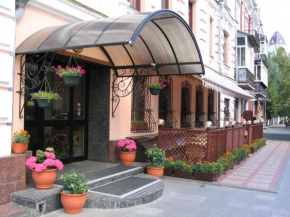  Domus Hotel-1  Киев